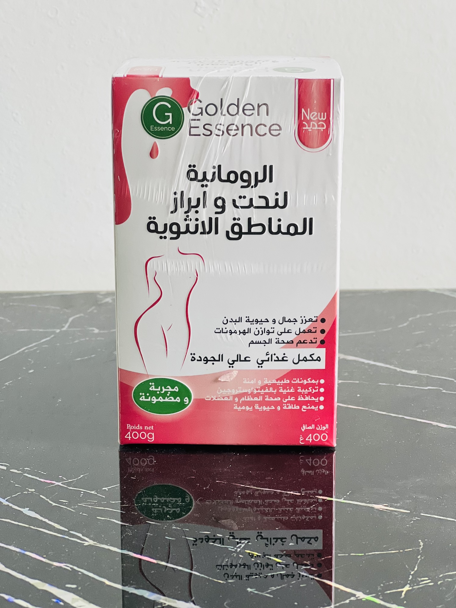 الرومانية لنحت وابراز المناطق الانثوية - الصورة 2