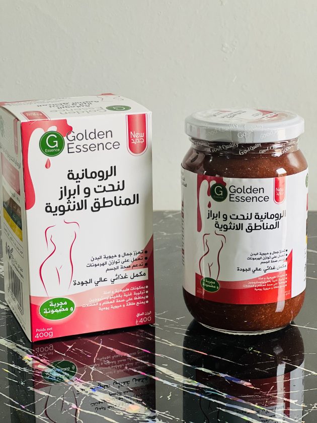 الرومانية لنحت وابراز المناطق الانثوية